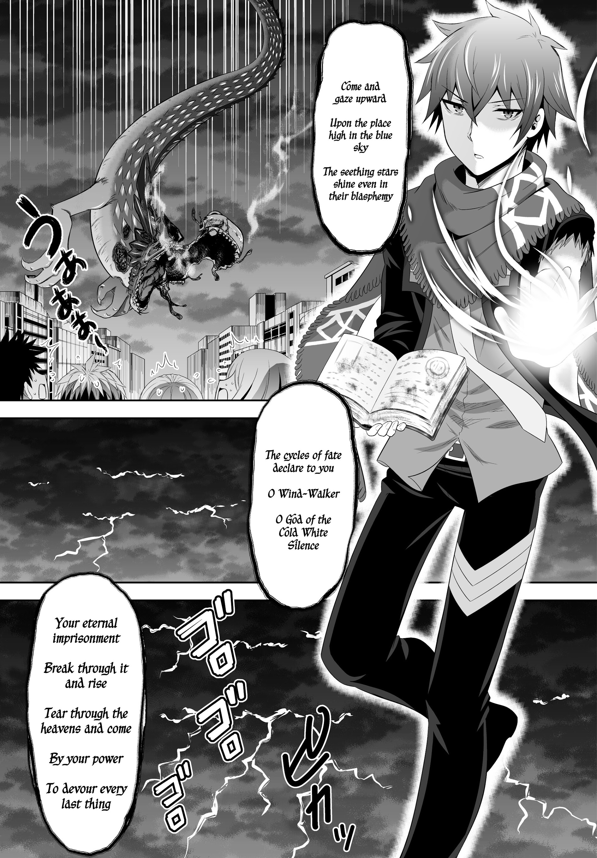 Ultimate Antihero - Chapter 7 : Fiend Summoner [End]