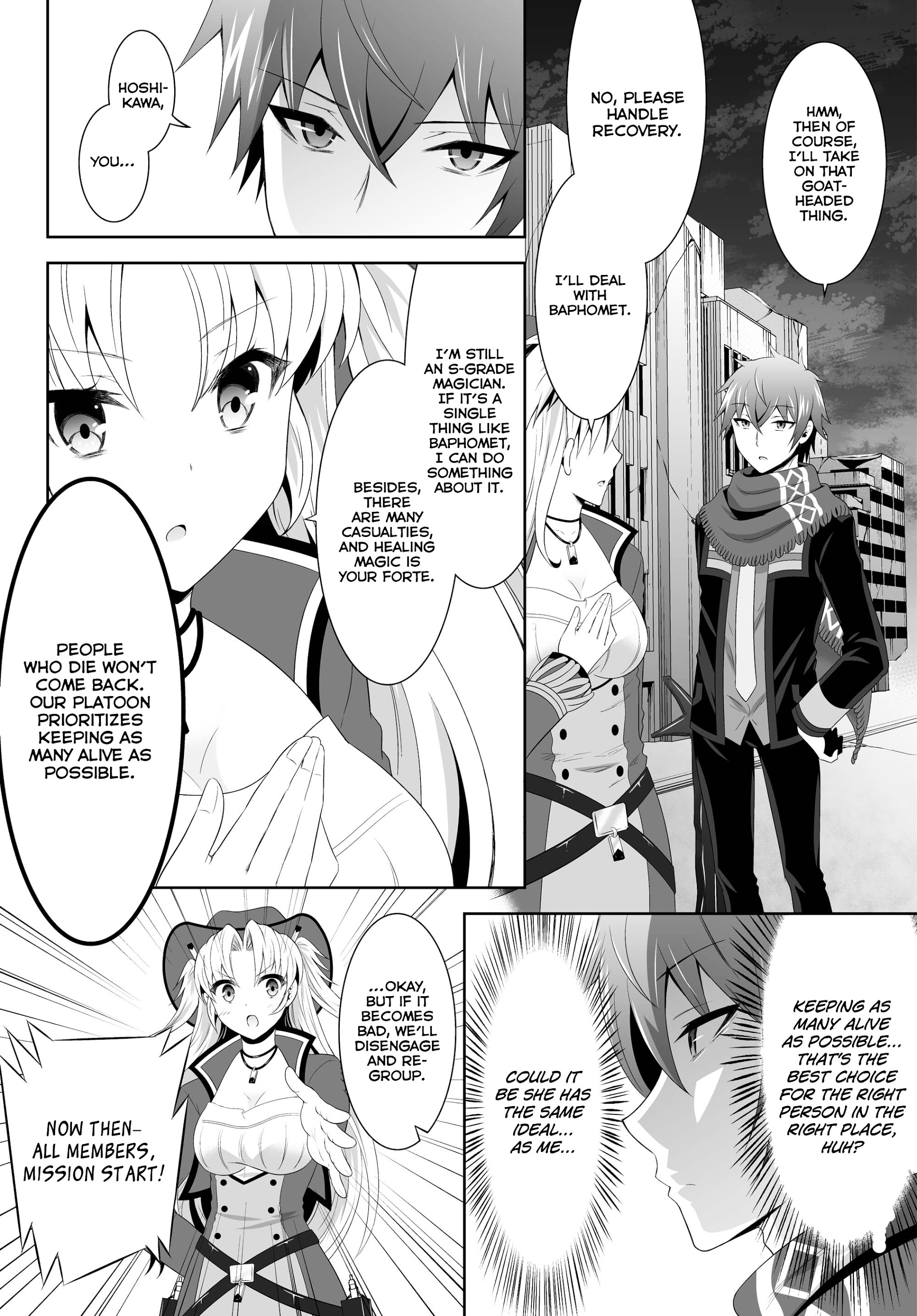 Ultimate Antihero - Chapter 5 : Original Demon