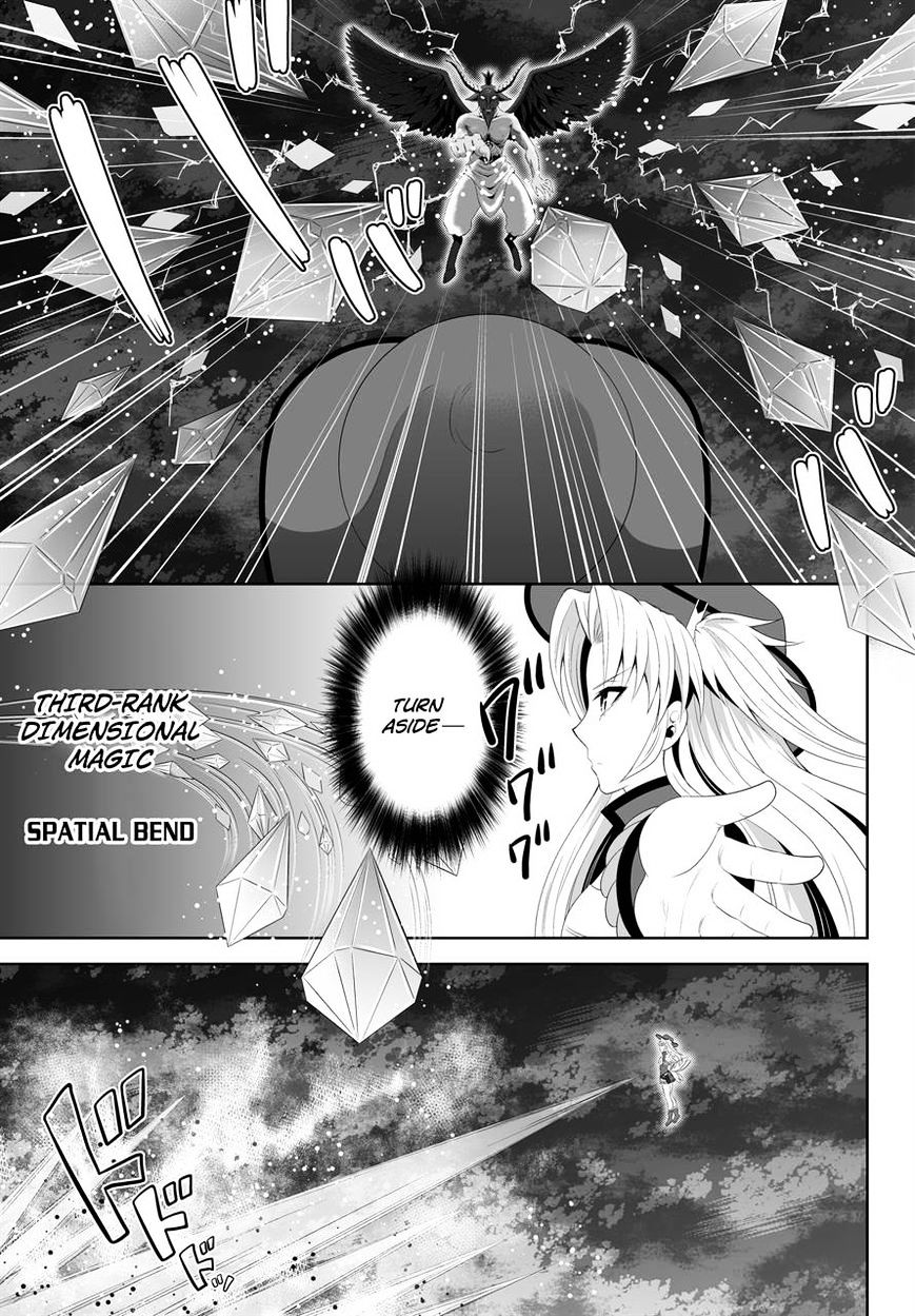 Ultimate Antihero - Chapter 6