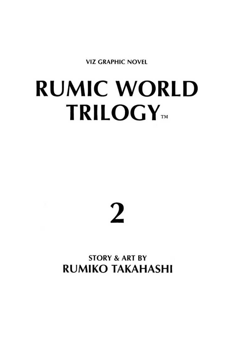 Rumic World - Vol.02 Chapter 1