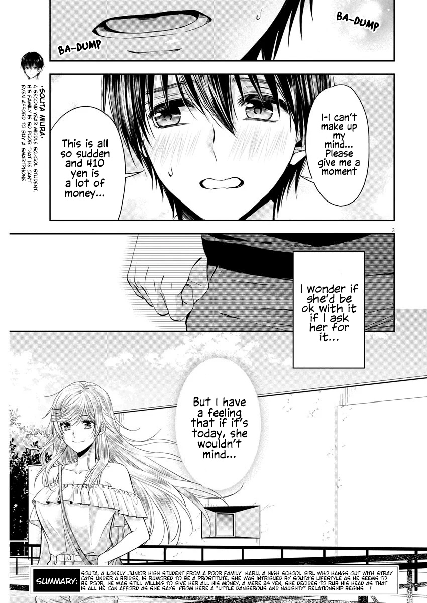 By Spring - Vol.3 Chapter 17: I'd Like A Kiss