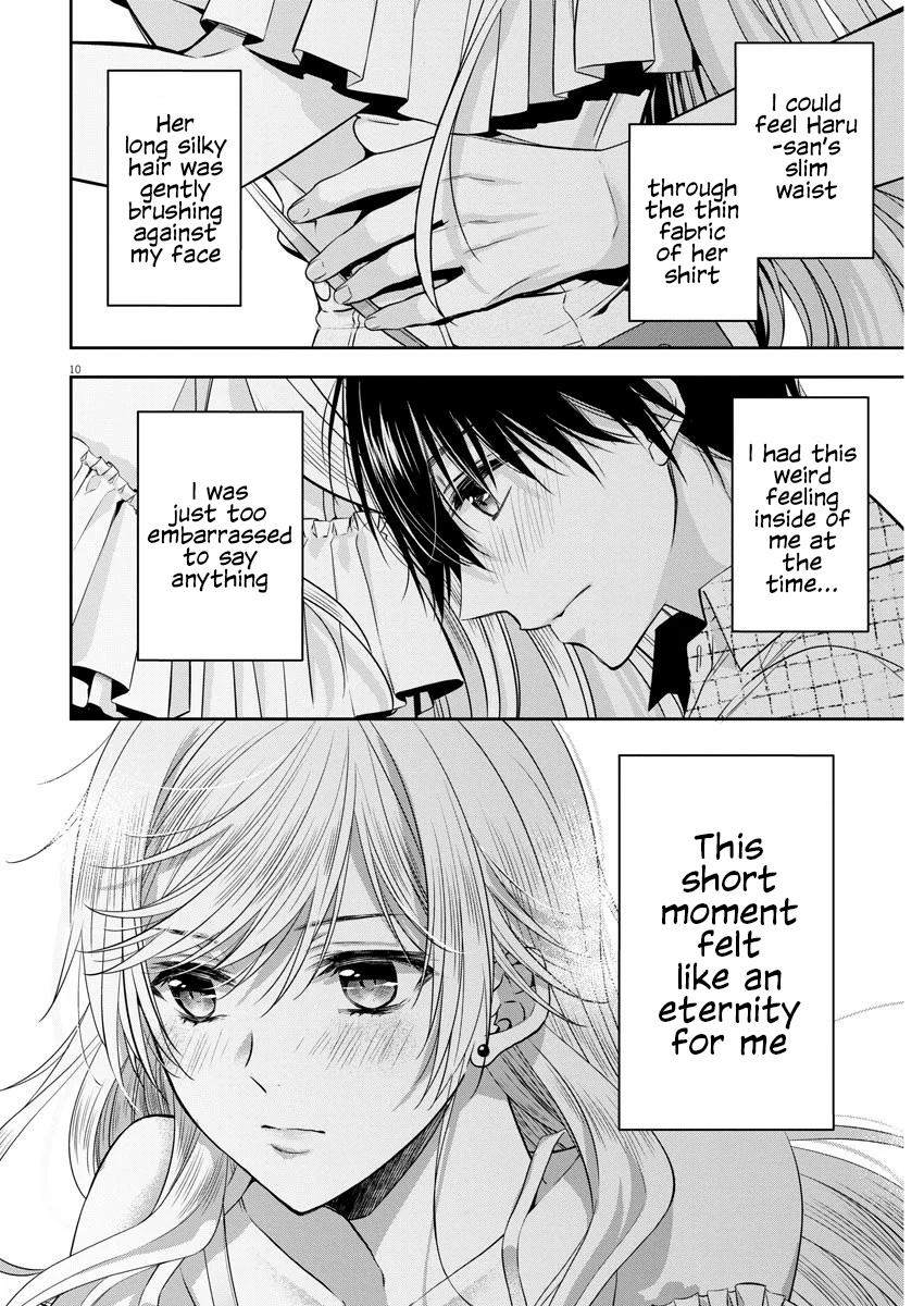 By Spring - Vol.3 Chapter 17: I'd Like A Kiss