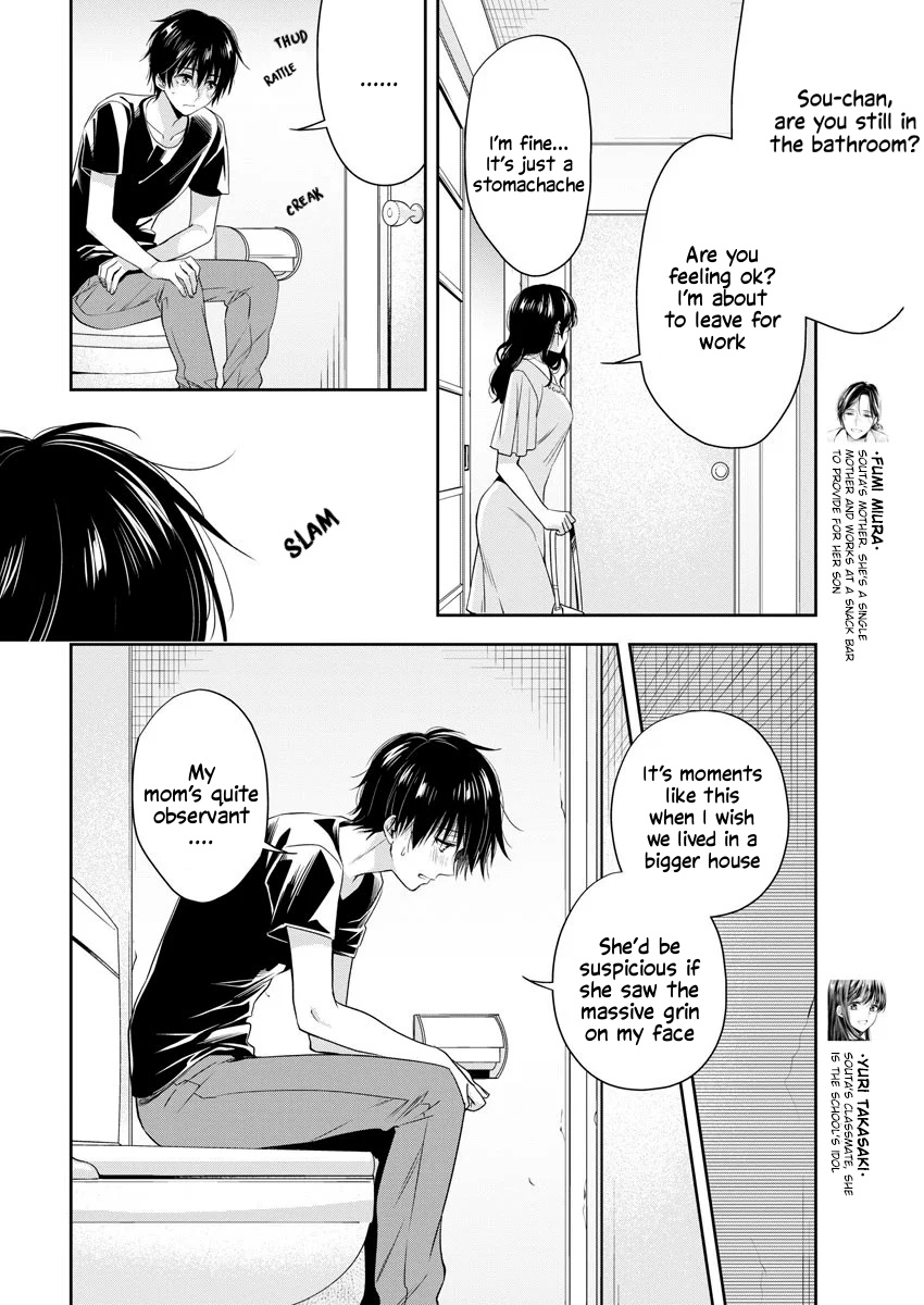 By Spring - Vol.3 Chapter 17: I'd Like A Kiss