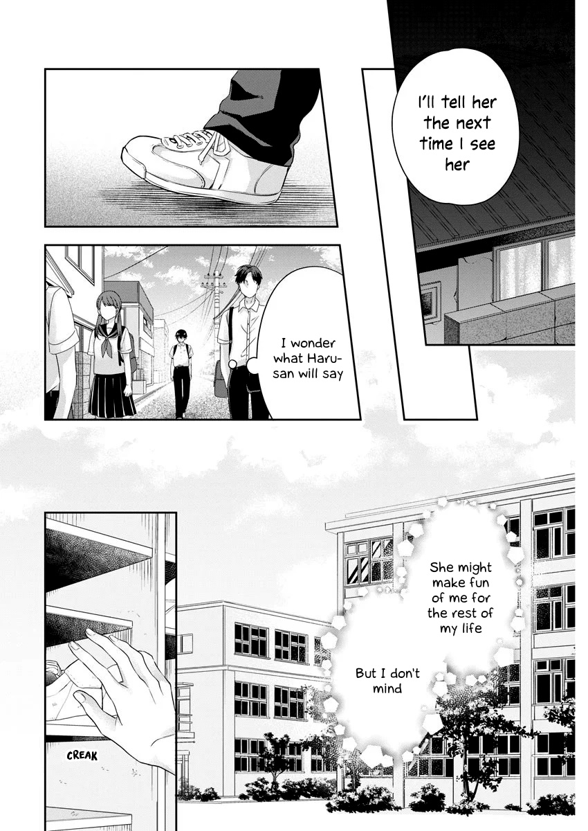 By Spring - Vol.3 Chapter 17: I'd Like A Kiss