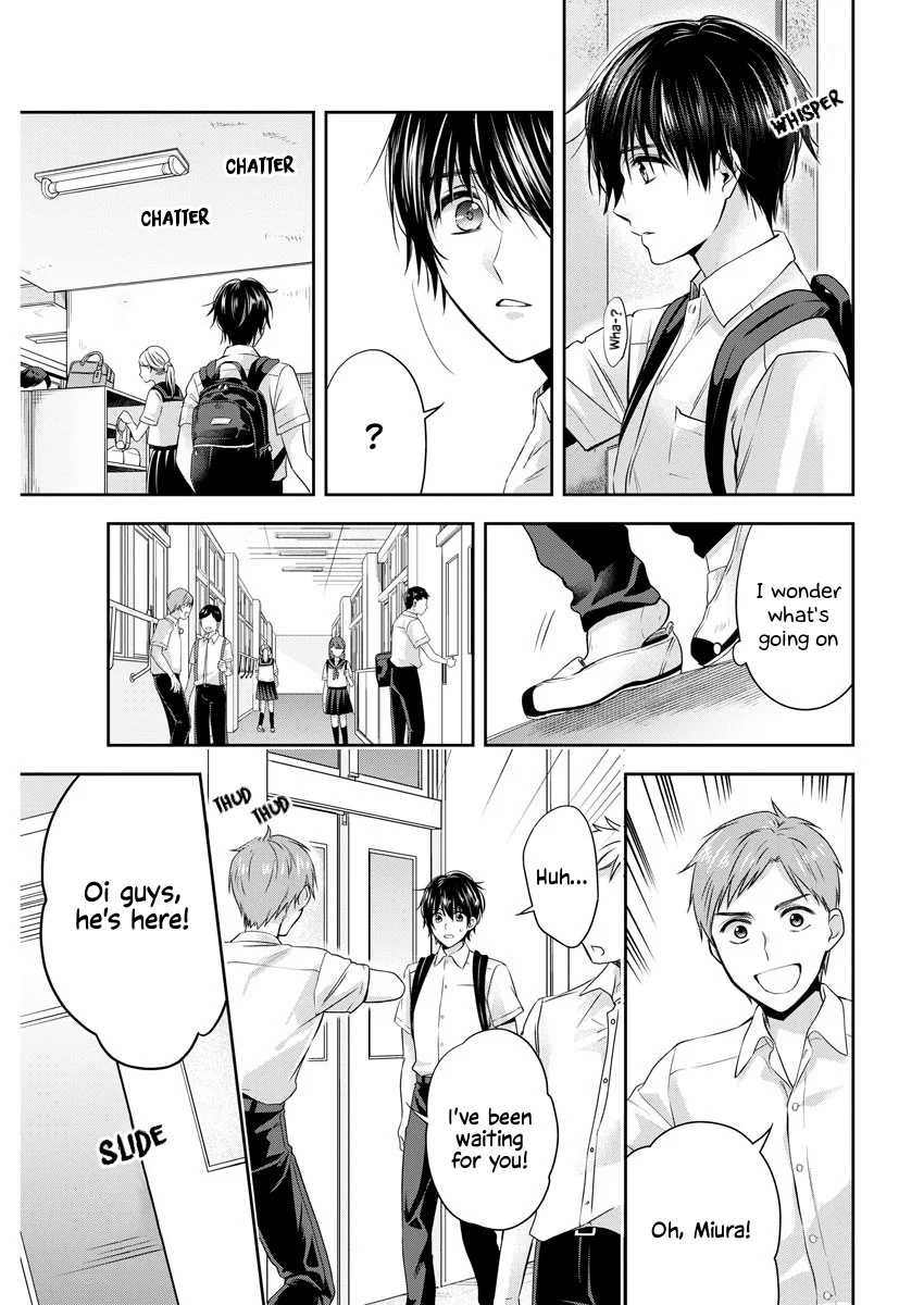 By Spring - Vol.3 Chapter 17: I'd Like A Kiss