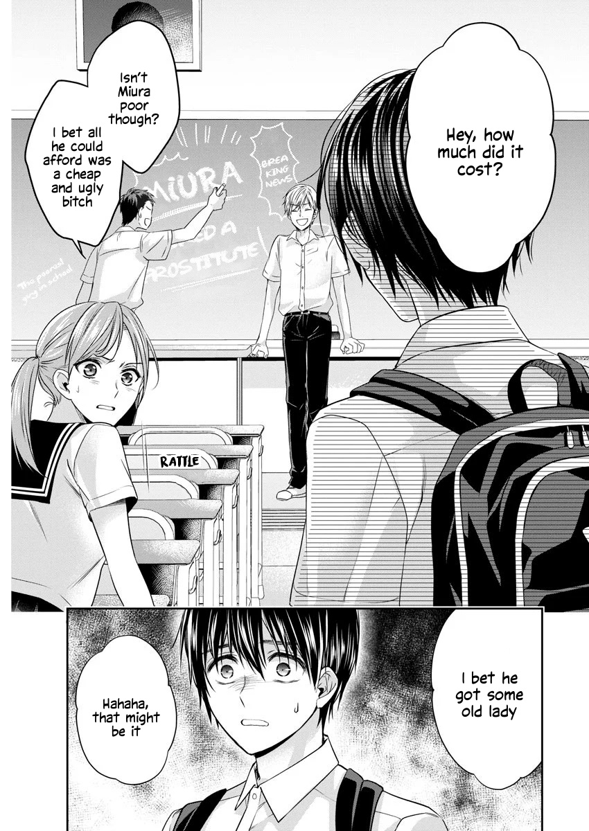 By Spring - Vol.3 Chapter 17: I'd Like A Kiss