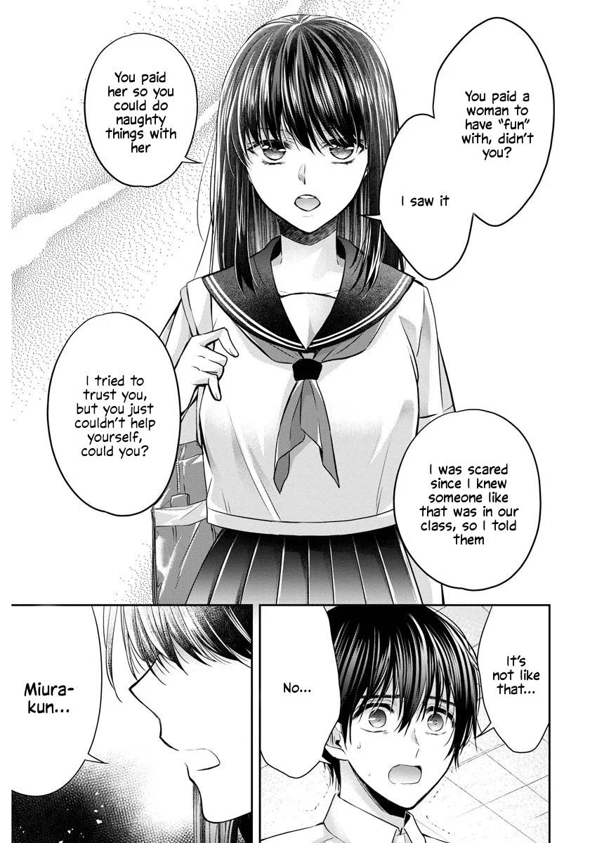 By Spring - Vol.3 Chapter 17: I'd Like A Kiss