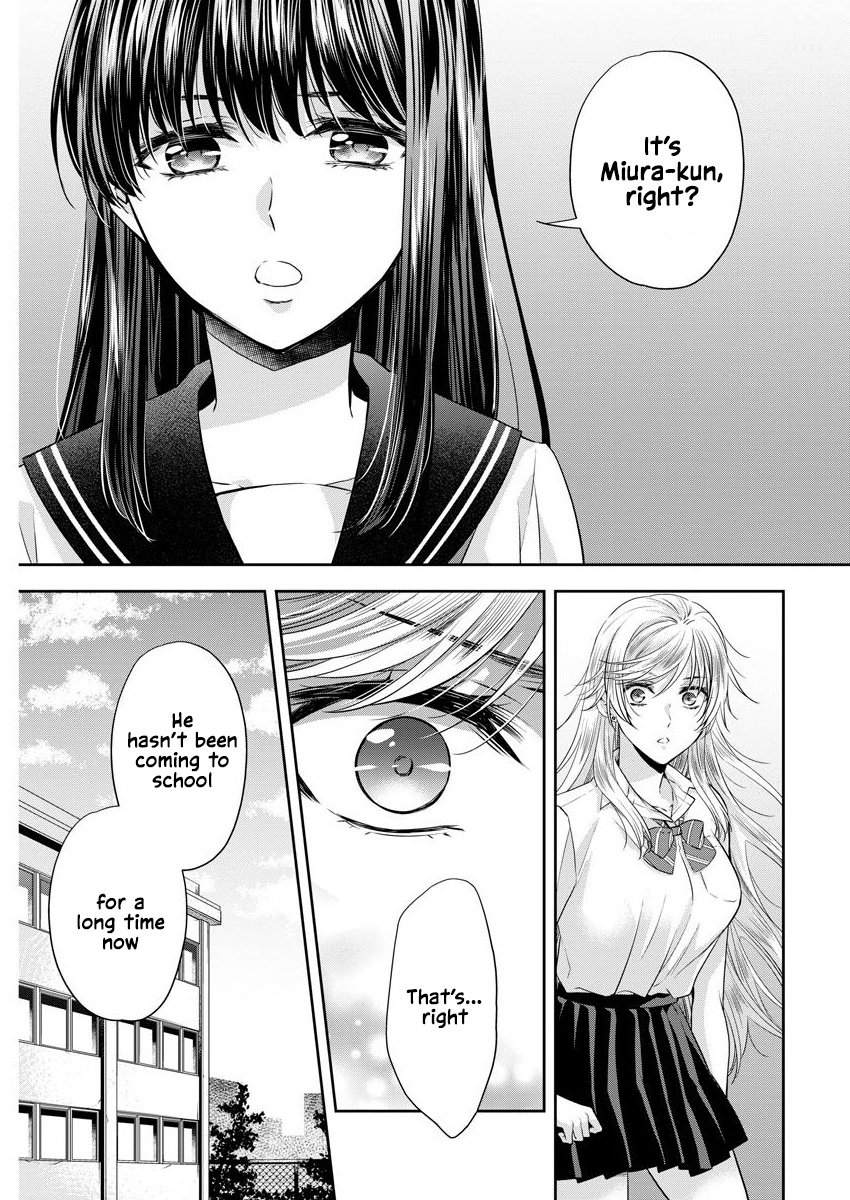 By Spring - Vol.3 Chapter 21: Don't Take Me For A Fool