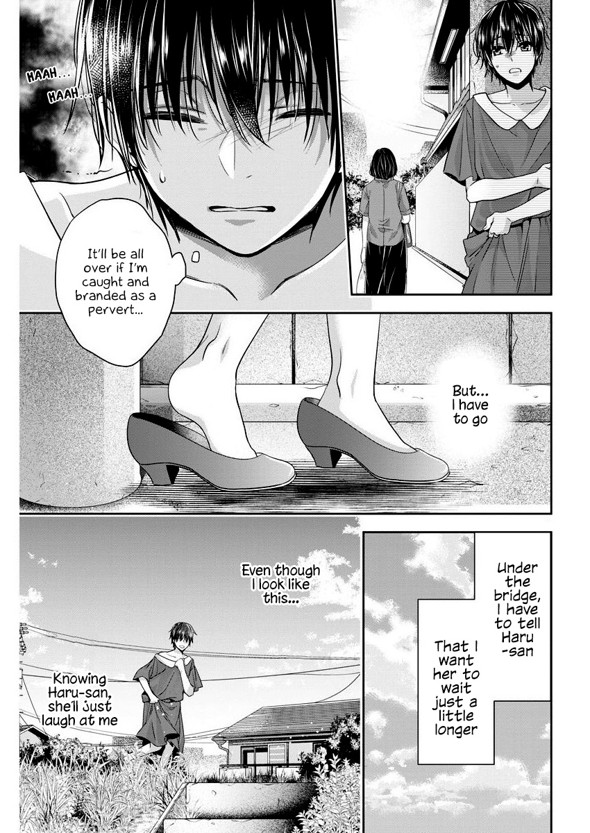 By Spring - Vol.4 Chapter 20: The Usual Place