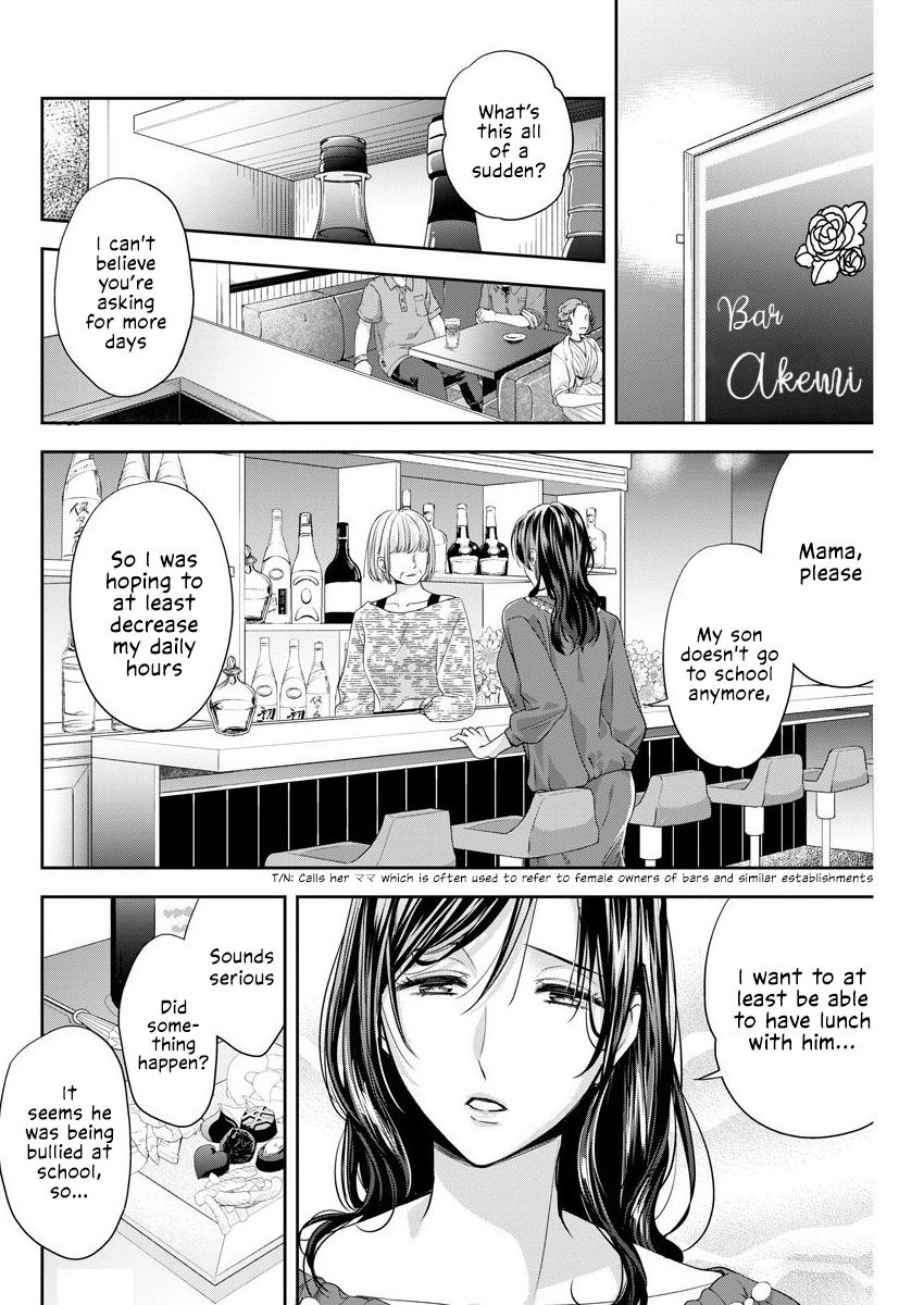 By Spring - Vol.3 Chapter 19: A Cruel Life