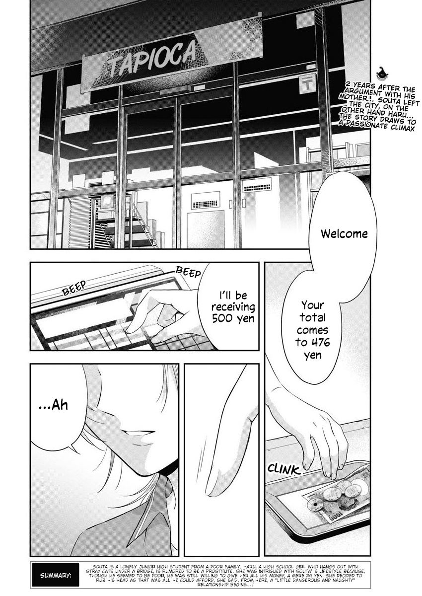 By Spring - Vol.3 Chapter 23: 24 Yen