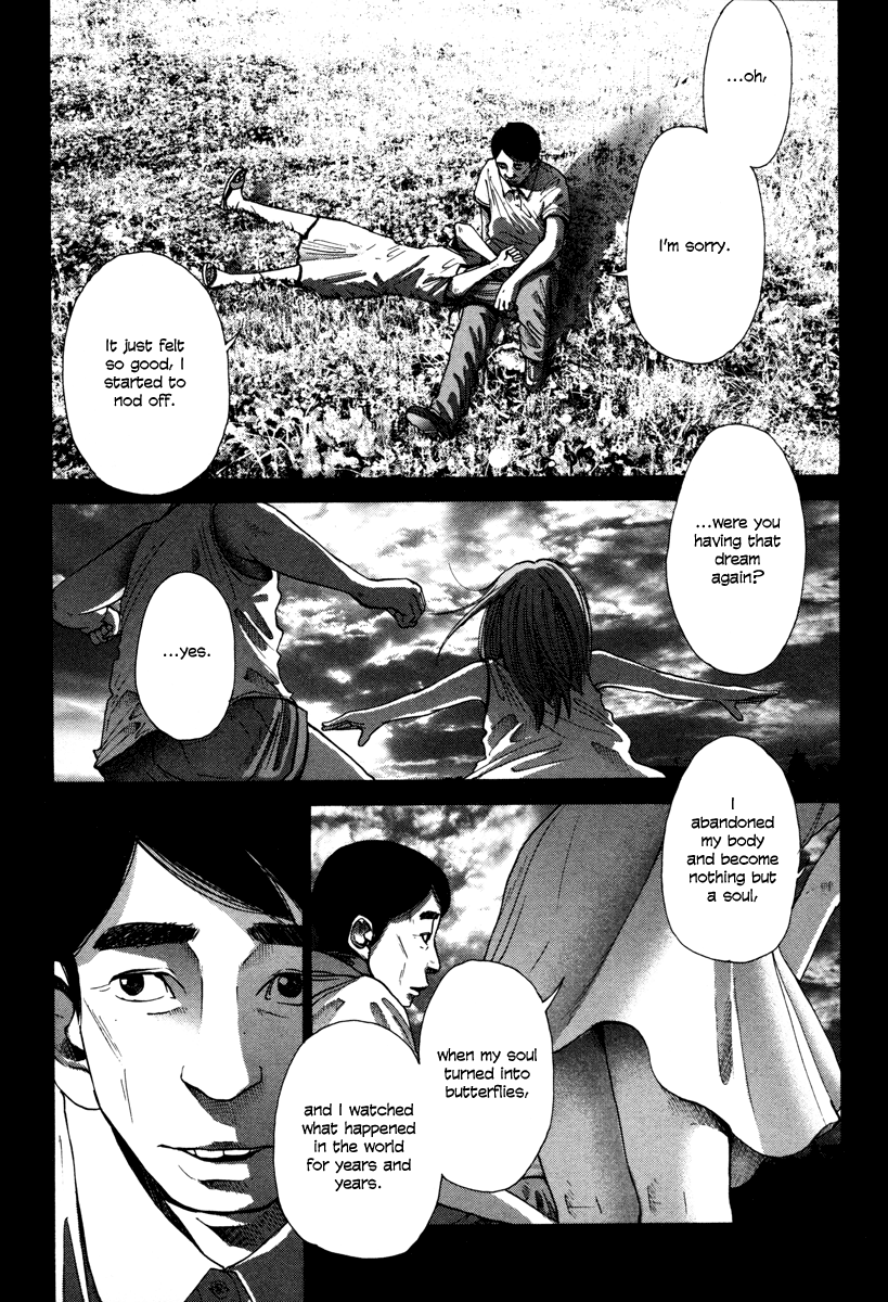 Nijigahara Holograph - Vol.1 Chapter 12.5: Epilogue