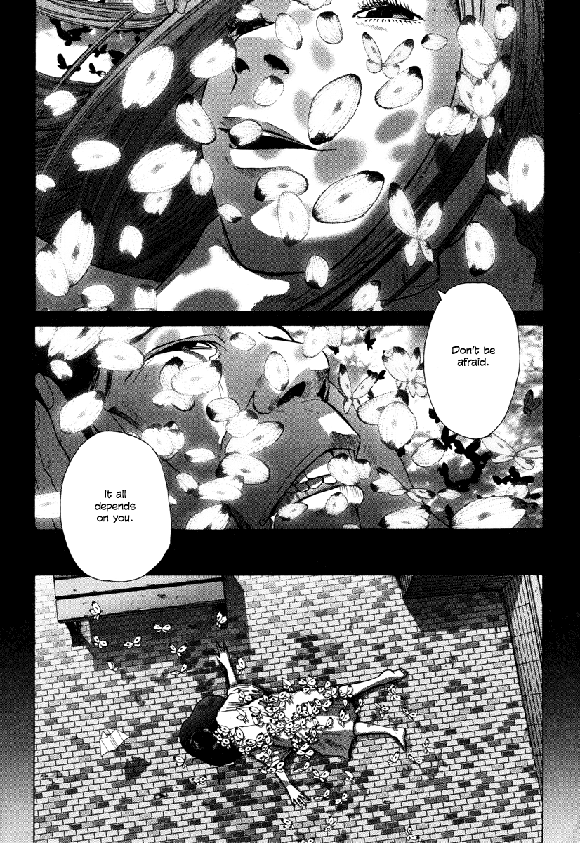 Nijigahara Holograph - Vol.1 Chapter 12.5: Epilogue