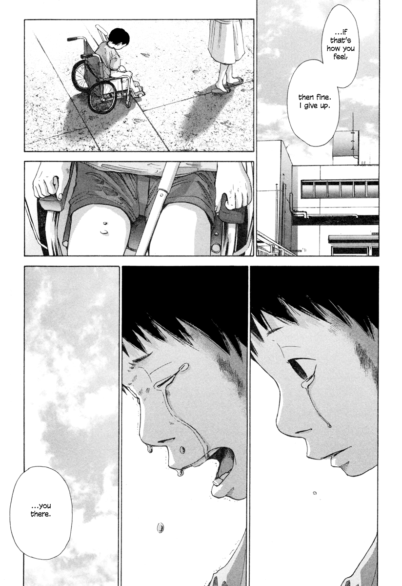 Nijigahara Holograph - Vol.1 Chapter 12.5: Epilogue