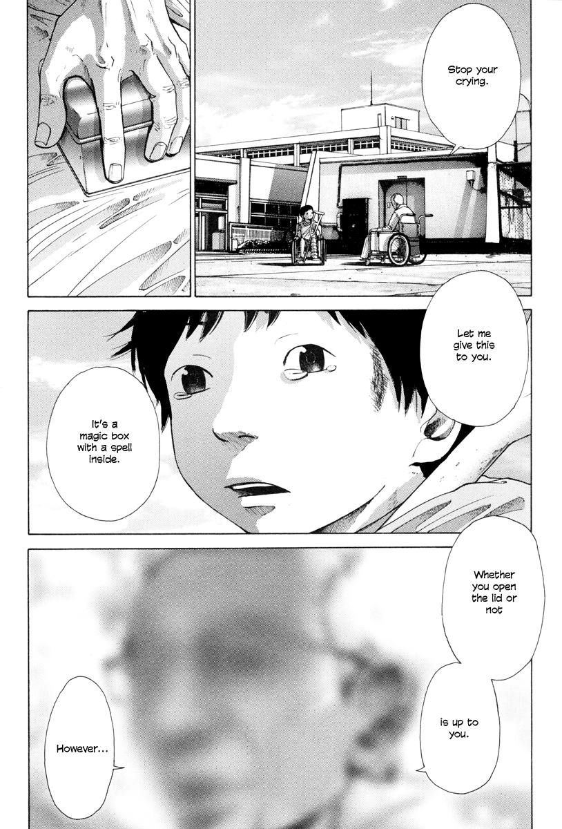 Nijigahara Holograph - Vol.1 Chapter 12.5: Epilogue