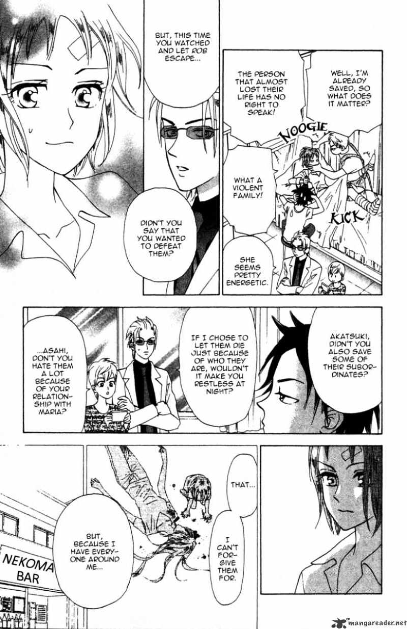 Grand Sun - Chapter 15 : 15