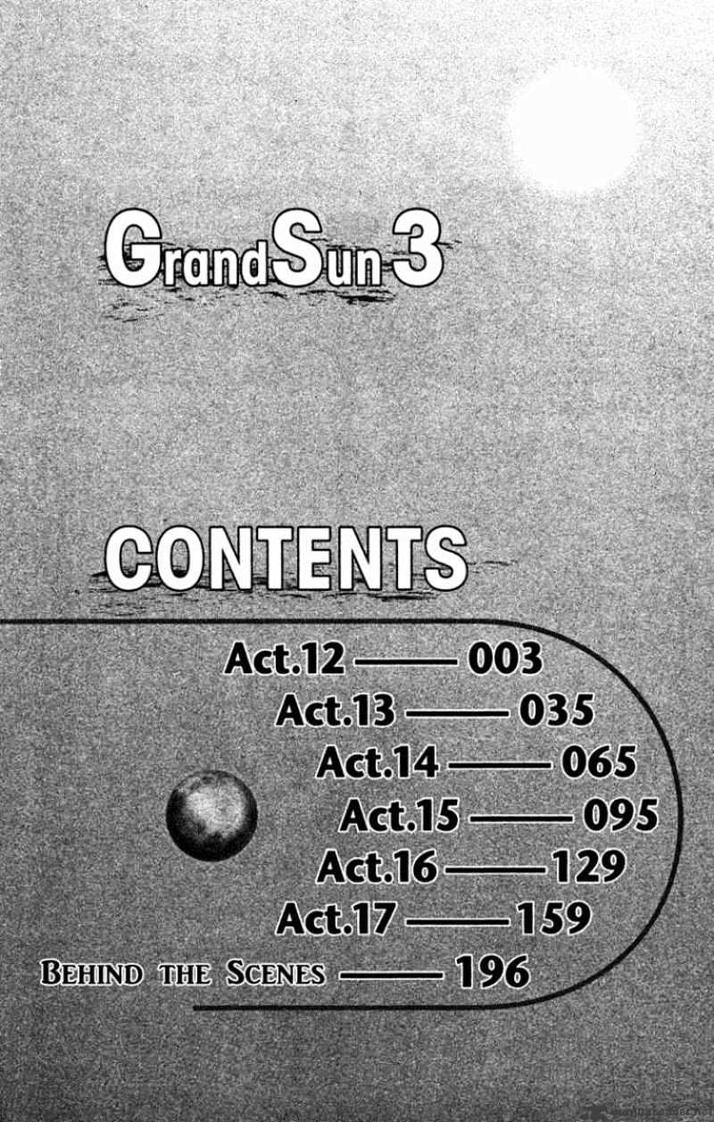 Grand Sun - Chapter 12 : 12