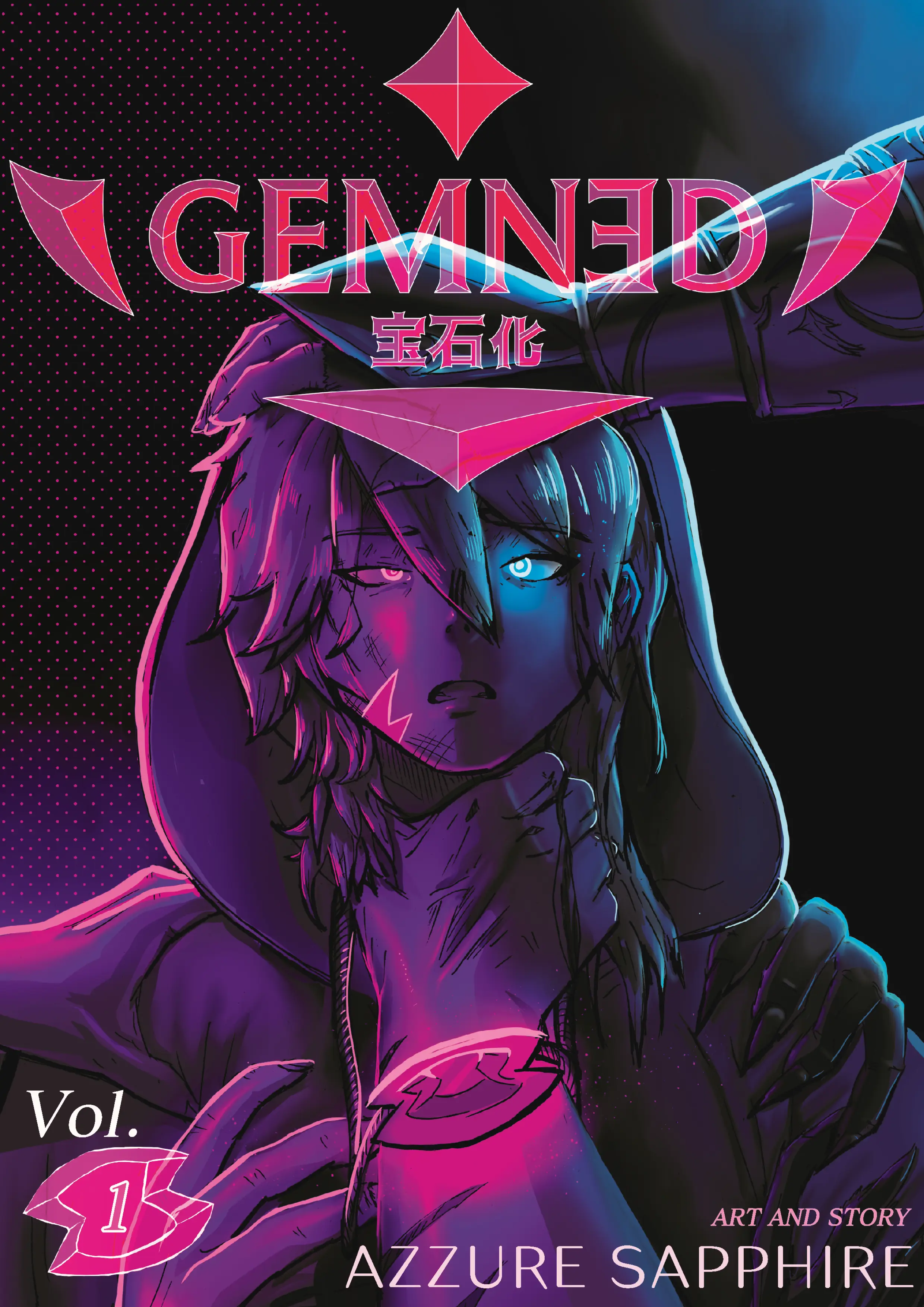 Gemned - Vol.1 Chapter 1: Gem