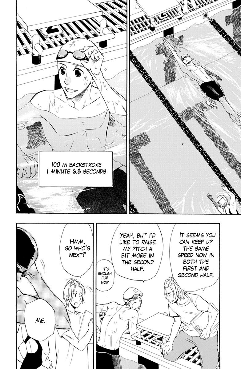 Dansui! - Chapter 7 : Swim 7