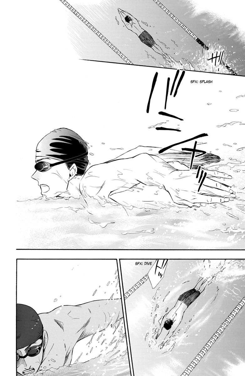 Dansui! - Chapter 7 : Swim 7