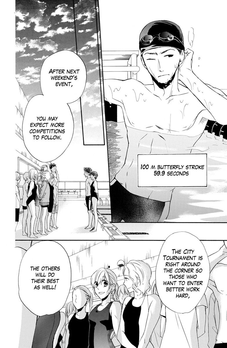 Dansui! - Chapter 7 : Swim 7