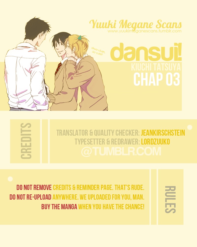 Dansui! - Chapter 3