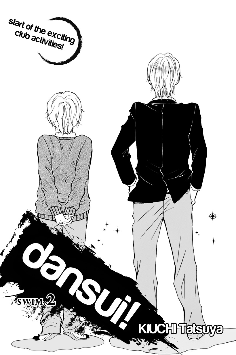 Dansui! - Chapter 2