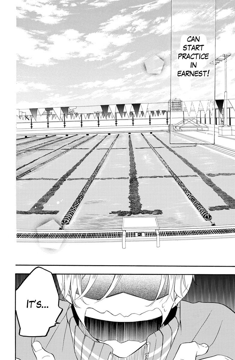 Dansui! - Chapter 5 : Swim 5