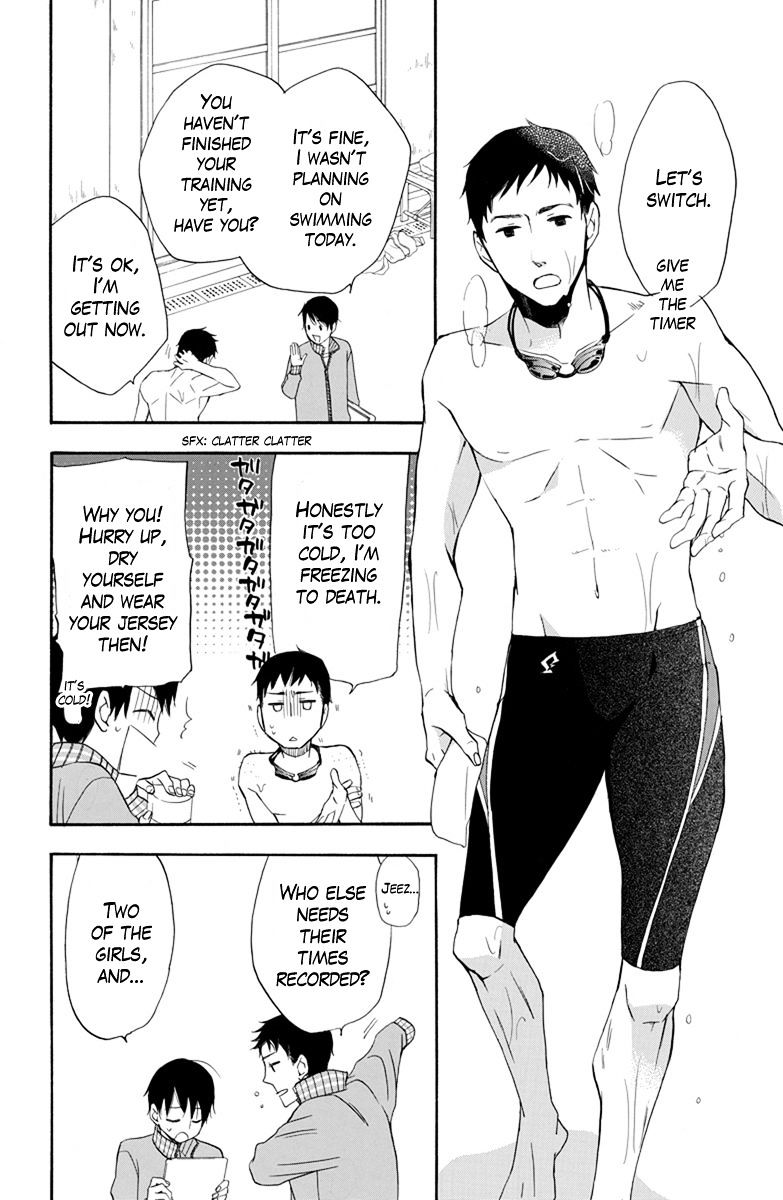 Dansui! - Chapter 5 : Swim 5