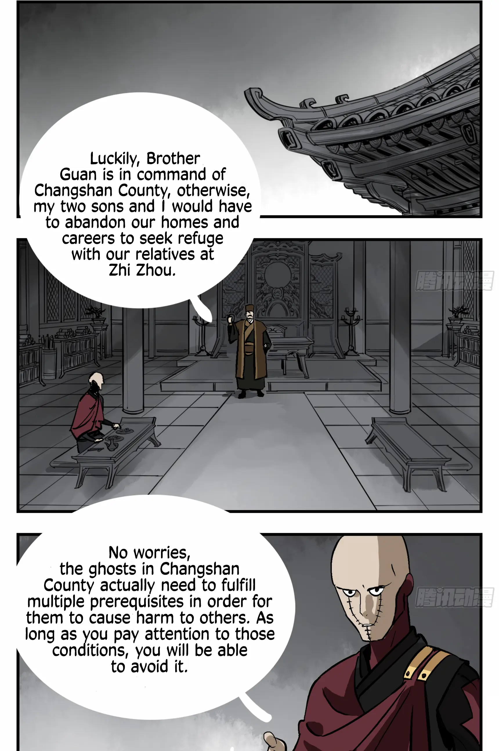 Followers Of King - Chapter 4