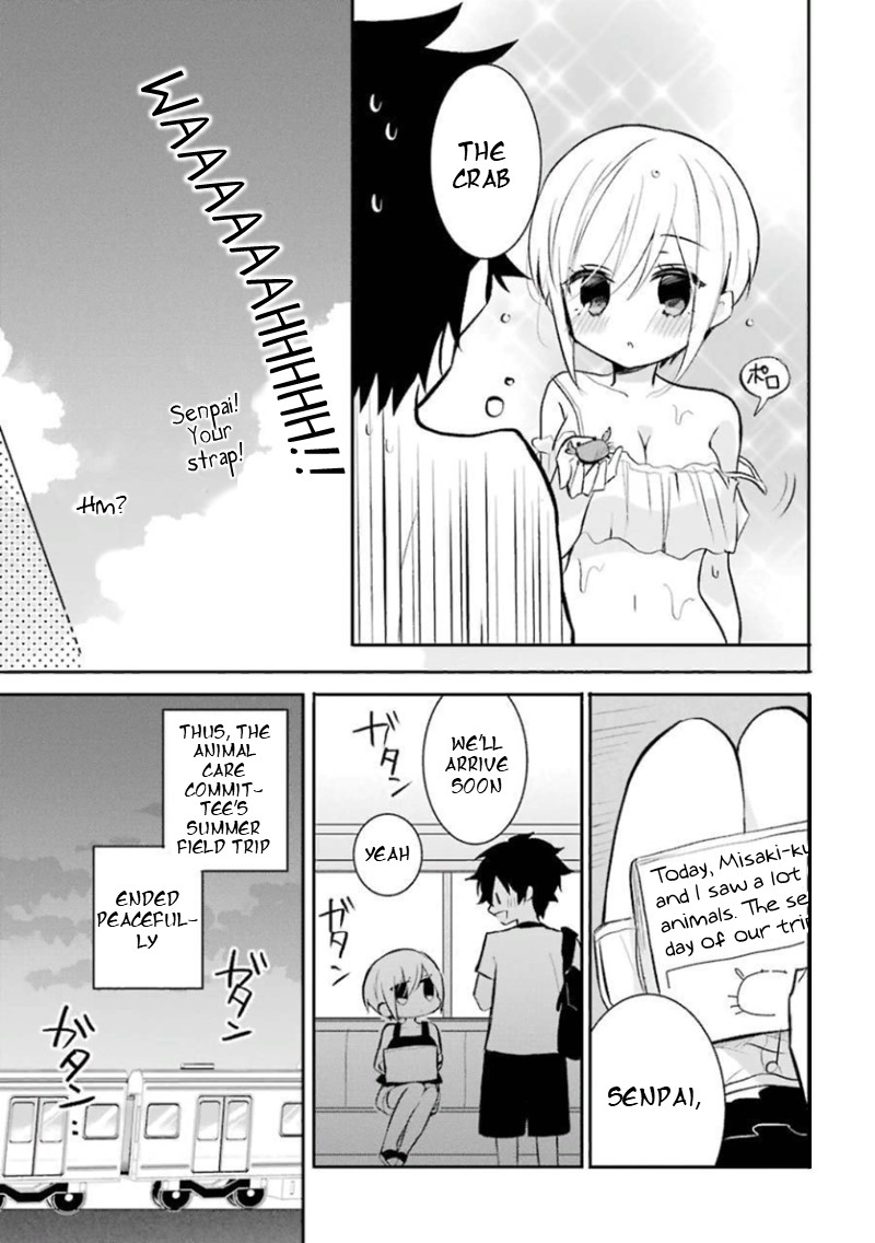 Ore Wa Inu Dewa Arimasen - Vol.3 Chapter 21: Field Trip With Senpai (2)