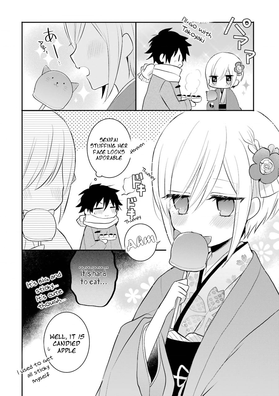 Ore Wa Inu Dewa Arimasen - Vol.4 Chapter 30: Senpai And New Years