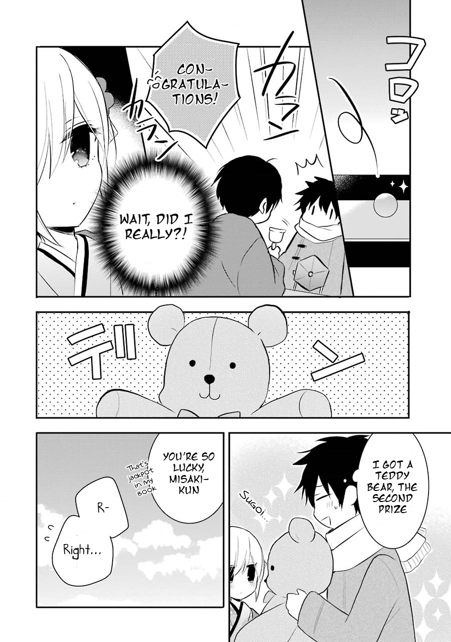 Ore Wa Inu Dewa Arimasen - Vol.4 Chapter 30: Senpai And New Years