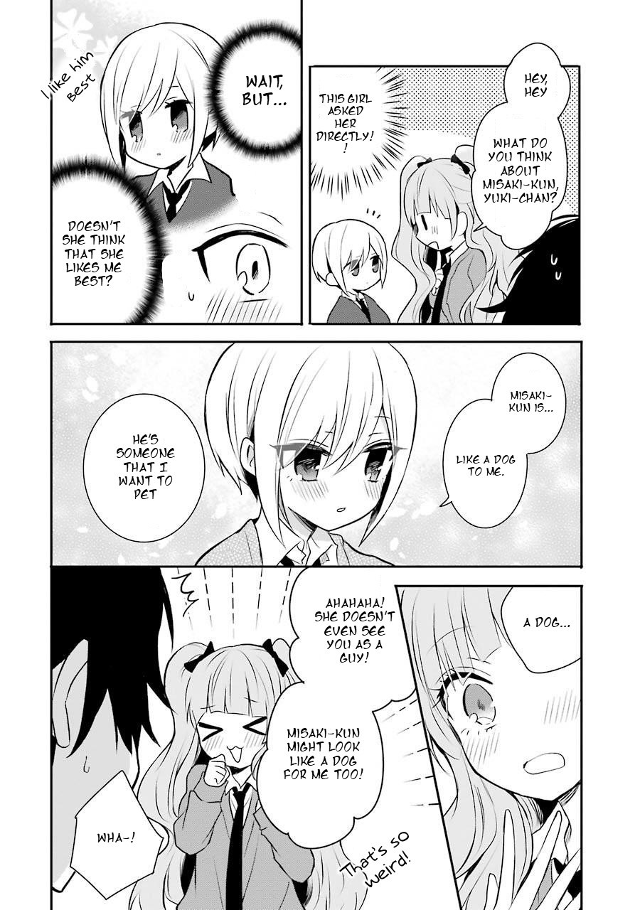 Ore Wa Inu Dewa Arimasen - Chapter 5: Senpai S Friend