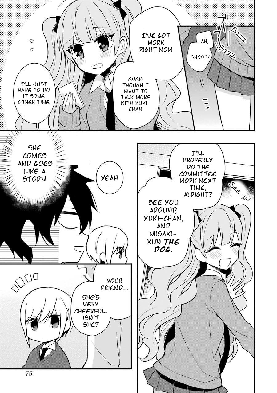 Ore Wa Inu Dewa Arimasen - Chapter 5: Senpai S Friend