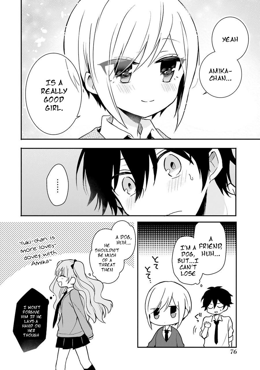 Ore Wa Inu Dewa Arimasen - Chapter 5: Senpai S Friend