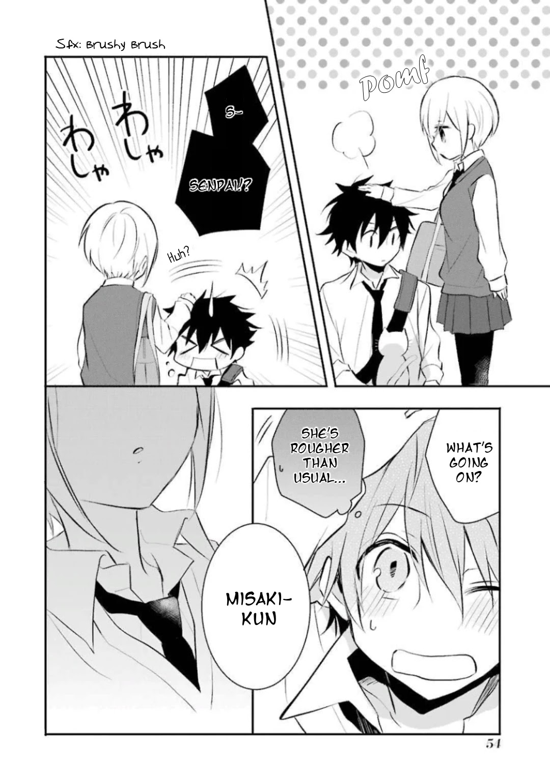 Ore Wa Inu Dewa Arimasen - Chapter 24: When Senpai Wants To Pet