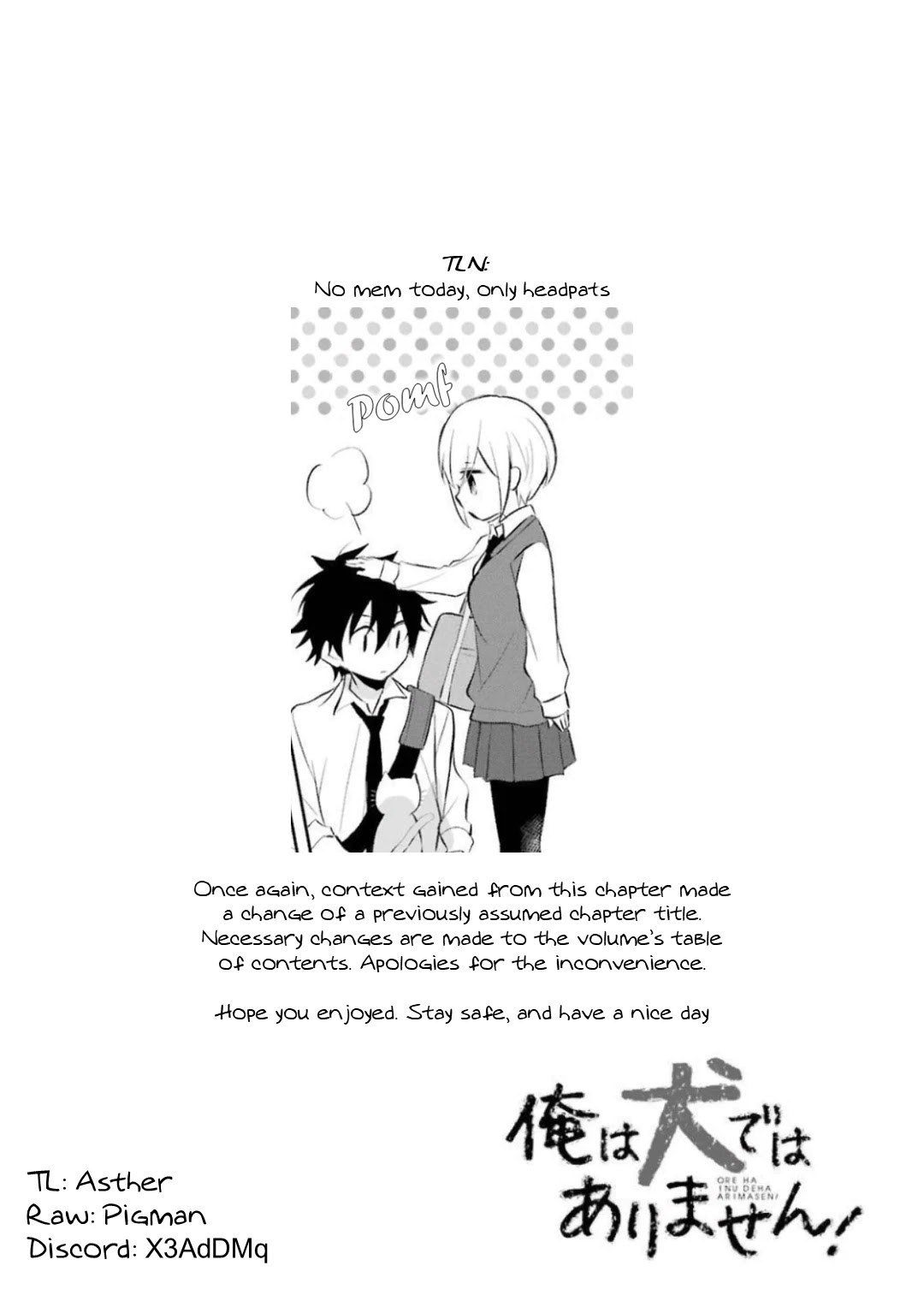 Ore Wa Inu Dewa Arimasen - Chapter 24: When Senpai Wants To Pet