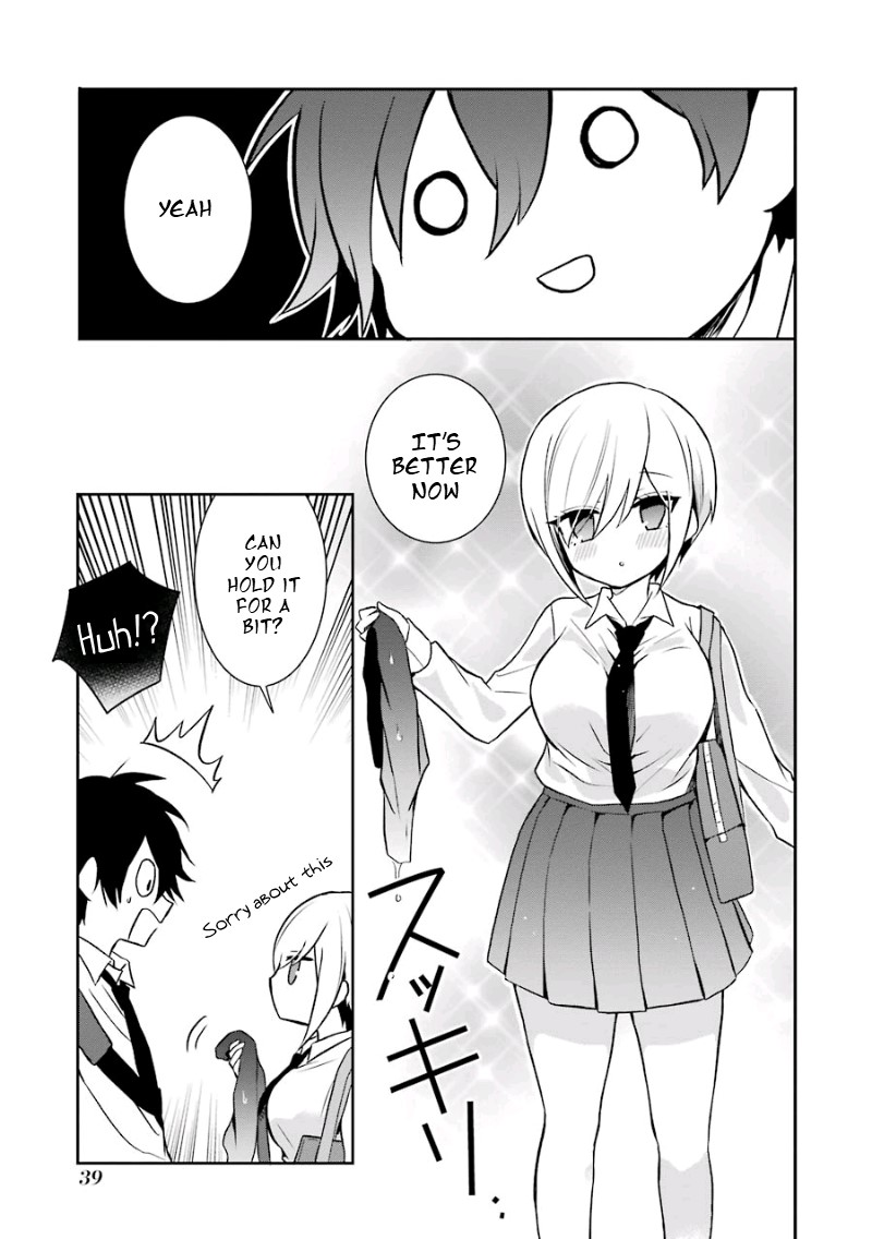 Ore Wa Inu Dewa Arimasen - Chapter 13: Senpai And Rain Shelter