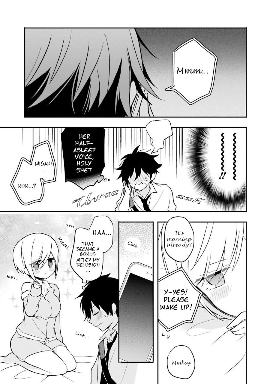 Ore Wa Inu Dewa Arimasen - Chapter 7: A Morning Call For Senpai