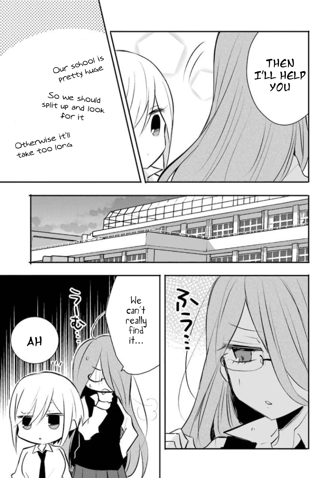 Ore Wa Inu Dewa Arimasen - Chapter 23: Senpai And The President (1)