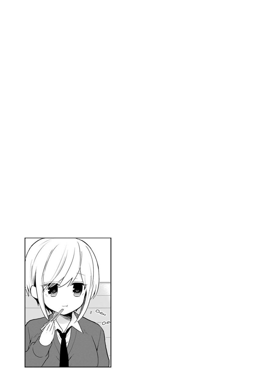 Ore Wa Inu Dewa Arimasen - Chapter 4: Senpai S Playfulness