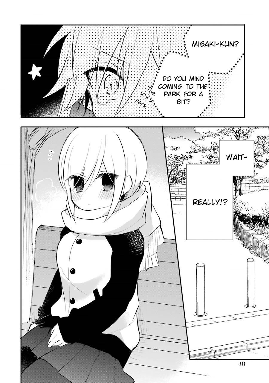 Ore Wa Inu Dewa Arimasen - Vol.4 Chapter 33: Senpai And Valentine's Day (2)