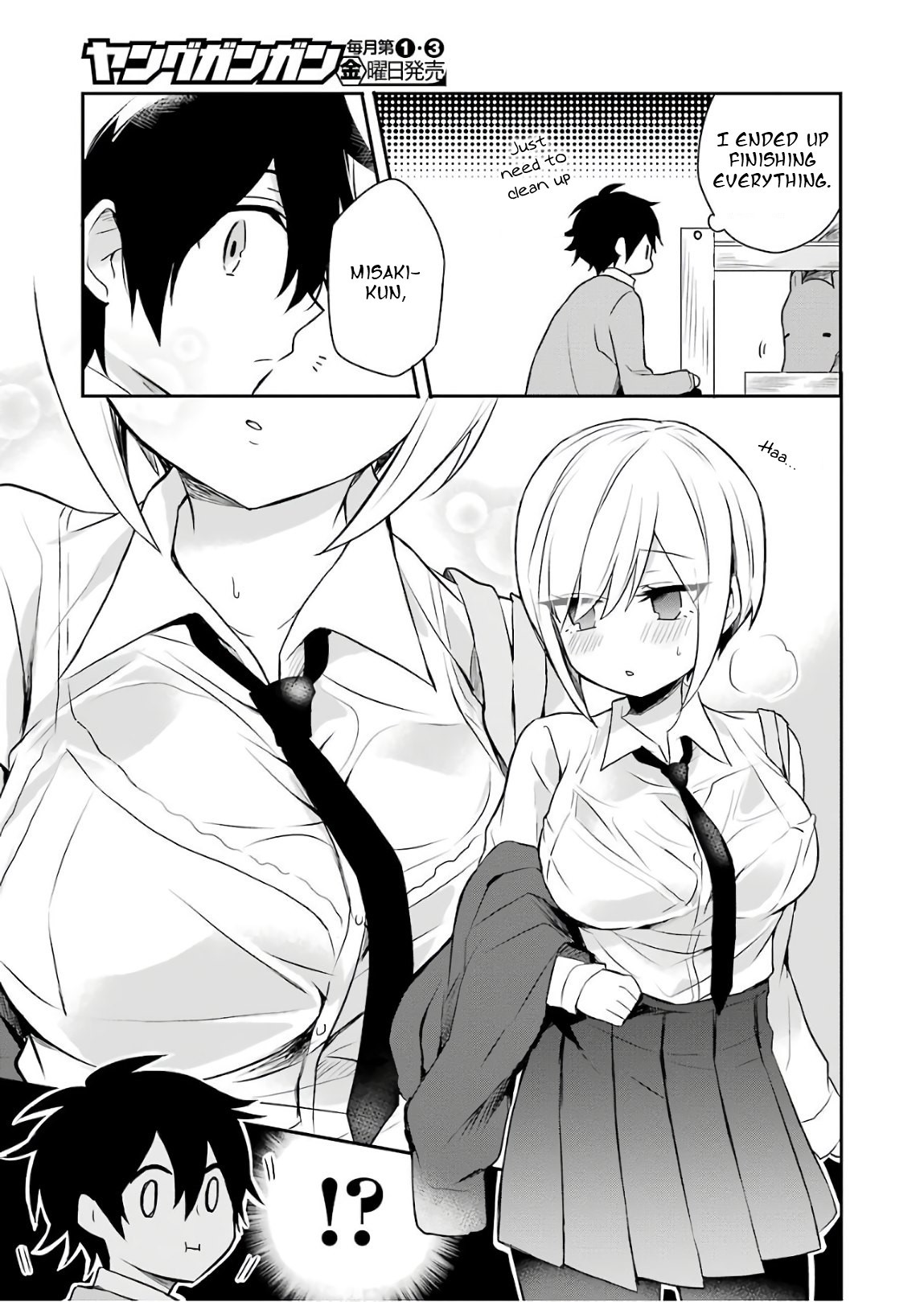 Ore Wa Inu Dewa Arimasen - Chapter 2: Senpai And The Morning Activity