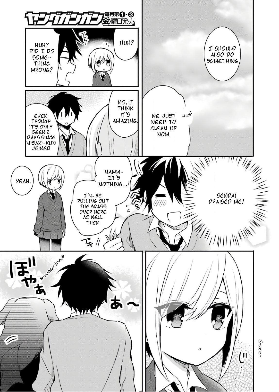 Ore Wa Inu Dewa Arimasen - Chapter 2: Senpai And The Morning Activity