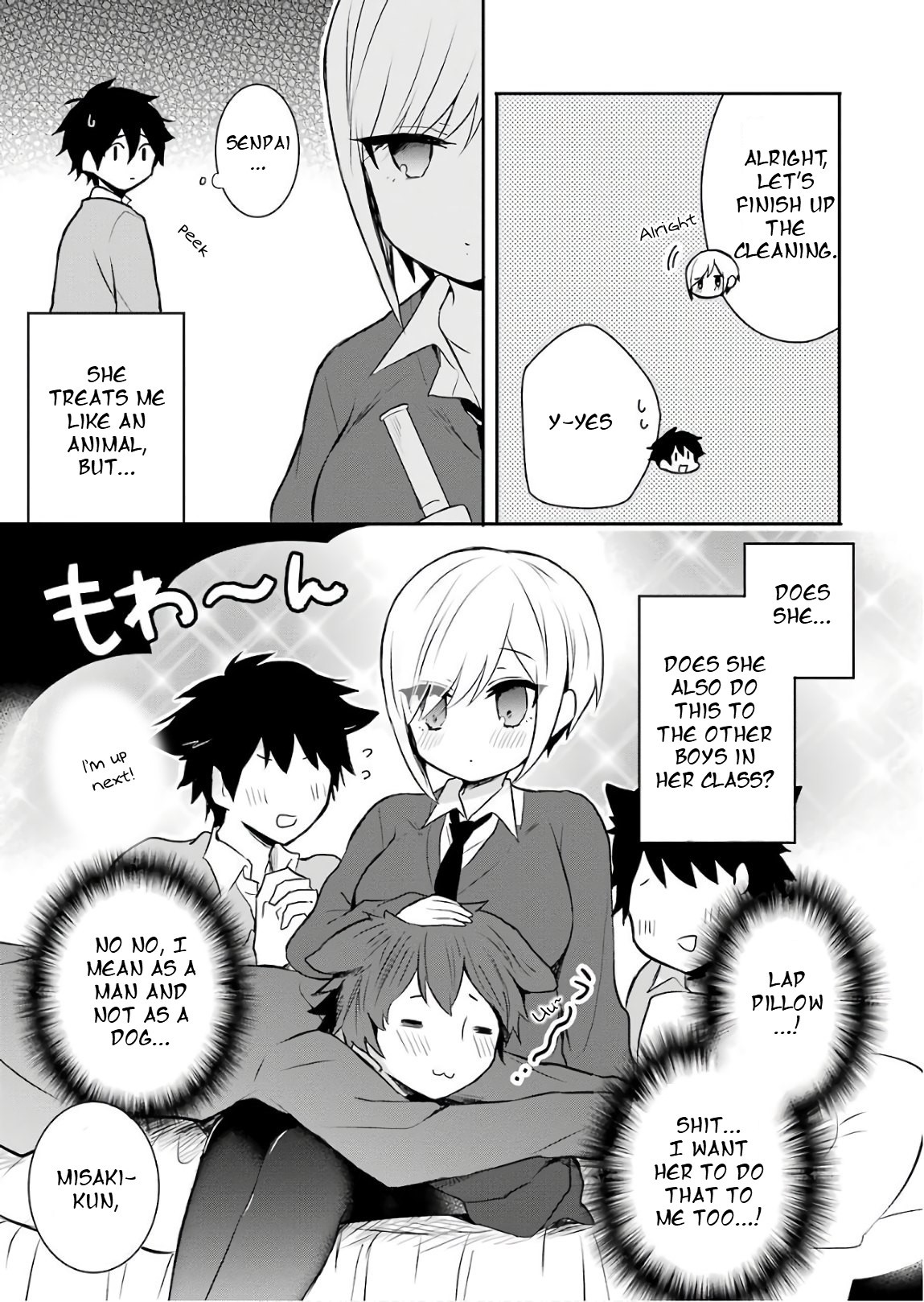 Ore Wa Inu Dewa Arimasen - Chapter 2: Senpai And The Morning Activity