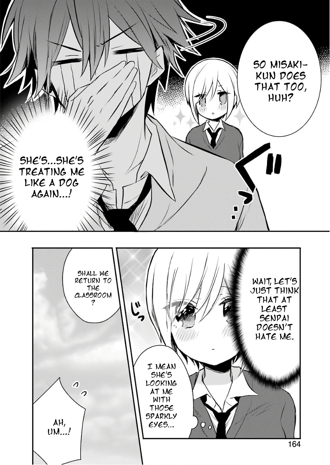 Ore Wa Inu Dewa Arimasen - Chapter 2: Senpai And The Morning Activity