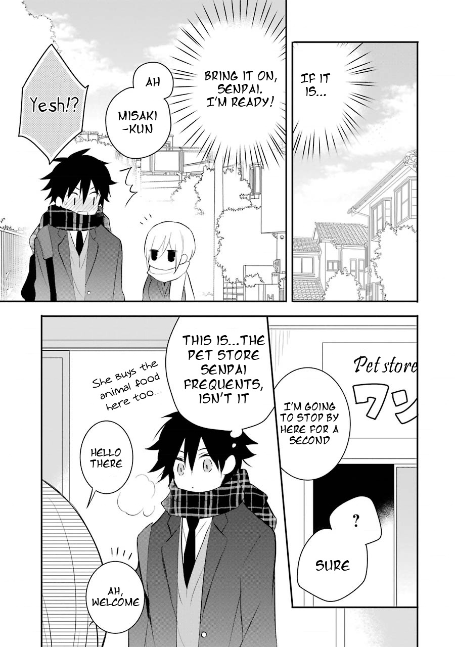 Ore Wa Inu Dewa Arimasen - Vol.4 Chapter 32: Senpai And Valentine's Day (1)