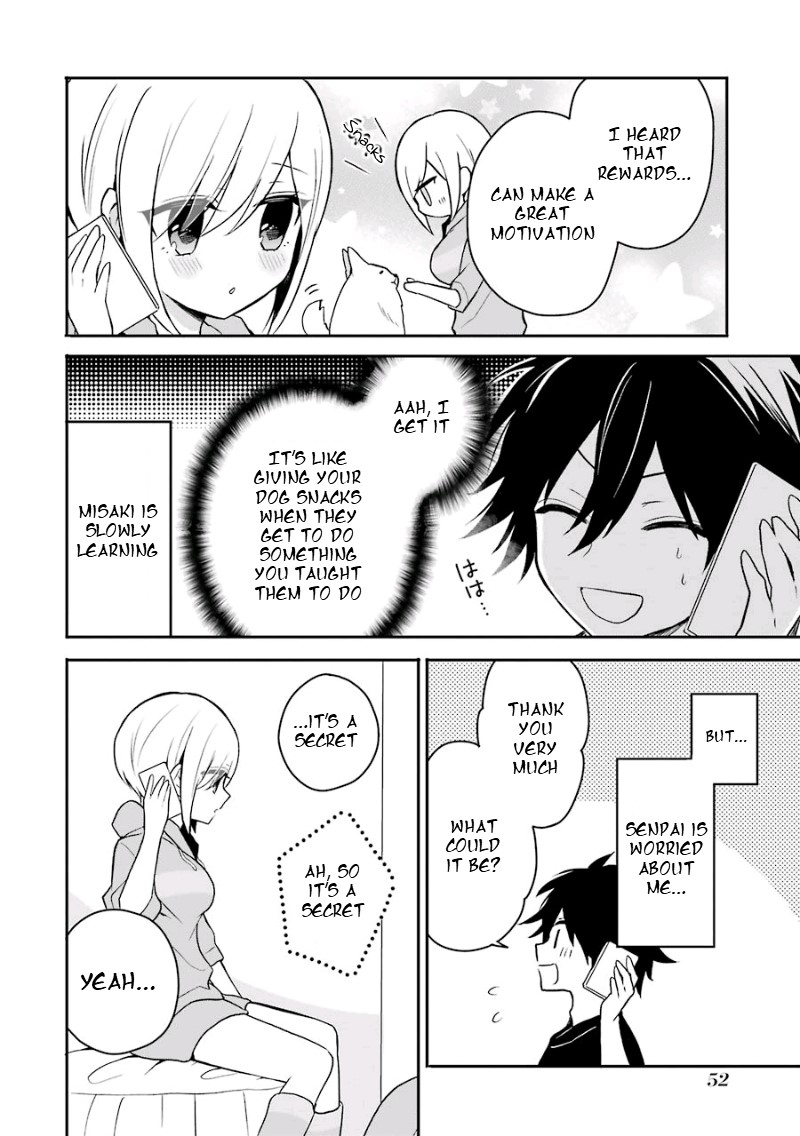 Ore Wa Inu Dewa Arimasen - Chapter 14: An Encouragement From Senpai