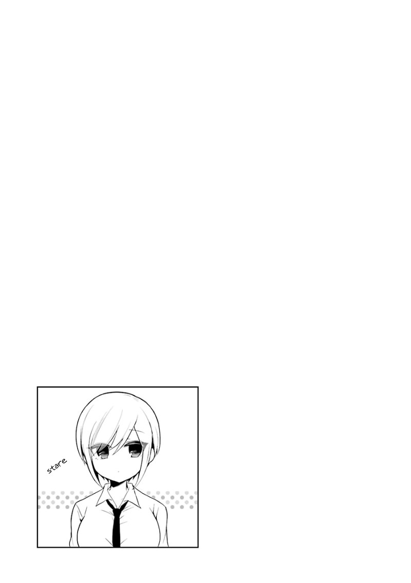 Ore Wa Inu Dewa Arimasen - Chapter 14: An Encouragement From Senpai